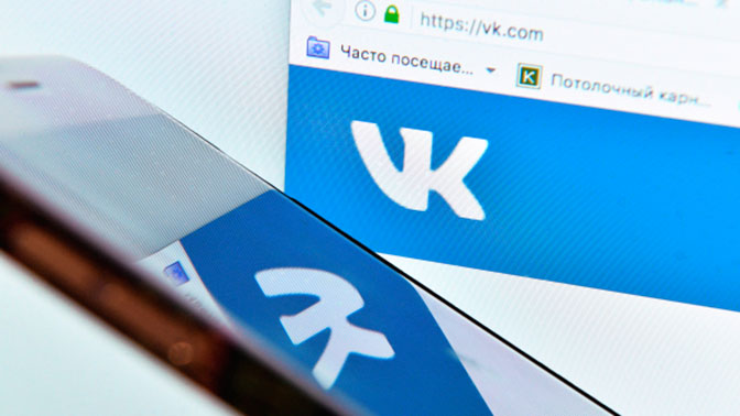 Футболисты сборной России ответят на вопросы пользователей «ВКонтакте»