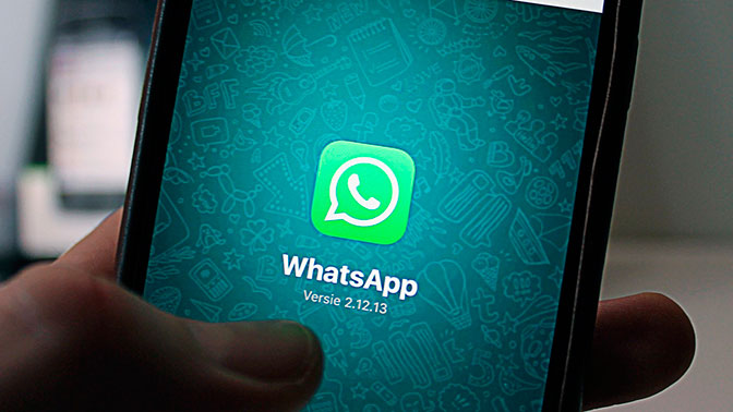 WhatsApp получил несколько новых функций