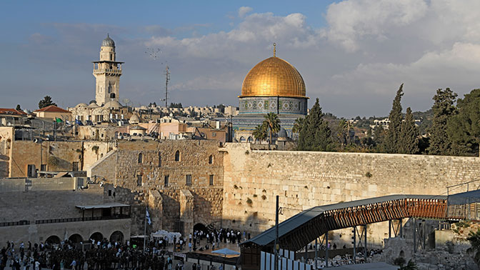 США готовы признать Иерусалим столицей Израиля