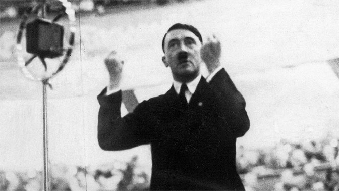 Личные документы Гитлера выставлены на продажу