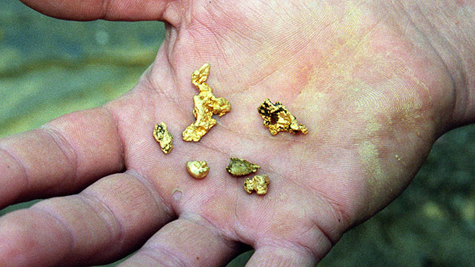 Крупные залежи серебра и золота нашли в Башкирии