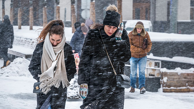 В столице РФ на 26 марта объявили «желтый» уровень погодной опасности