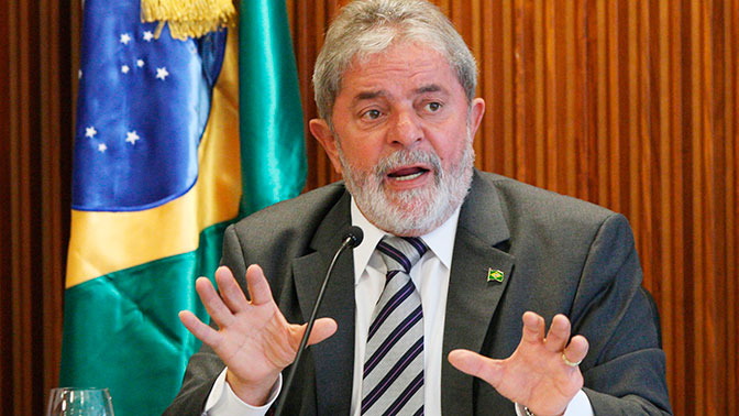 Бразильский суд выдал ордер на арест бывшего президента страны