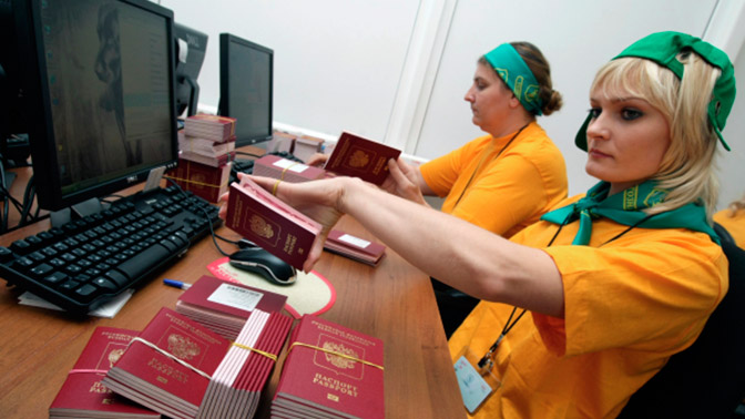 В правительстве одобрили увеличение пошлины на загранпаспорт