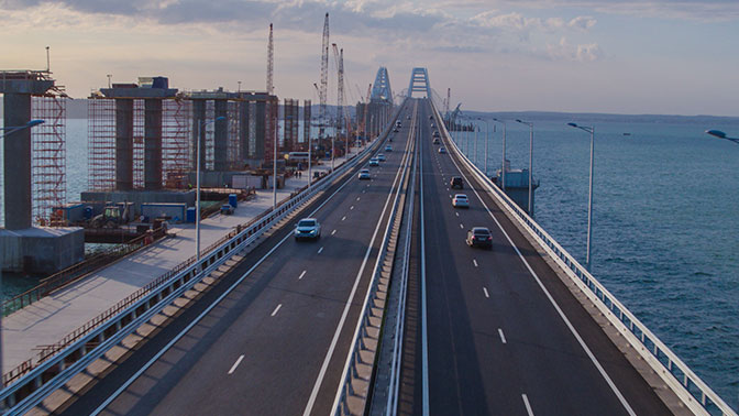 Движение по Крымскому мосту временно ограничат