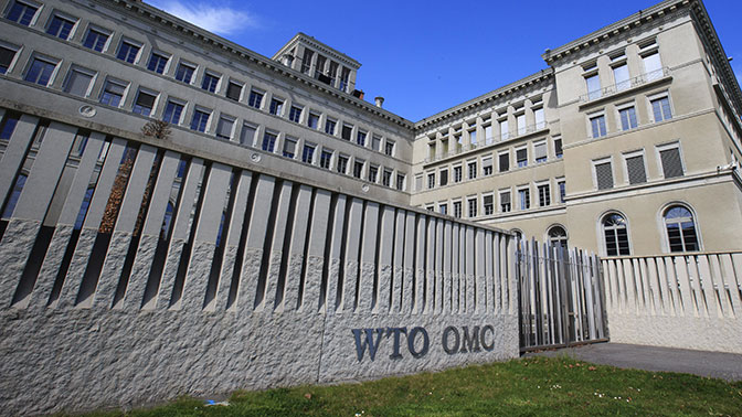 Россия выиграла судебный иск к Украине в ВТО