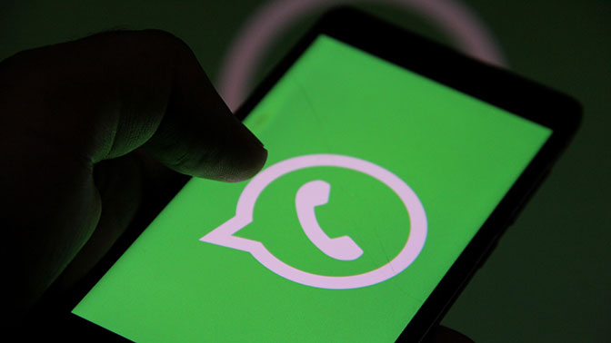 Facebook Is Developing a Cryptocurrency for Use in Whatsapp