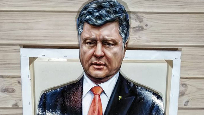 Порошенко «откинулся»: в Сети выставили на продажу картину-трансформер с украинским президентом