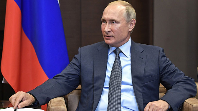 Путин предложил расширить полномочия Генпрокуратуры по поиску зарубежных вкладов чиновников