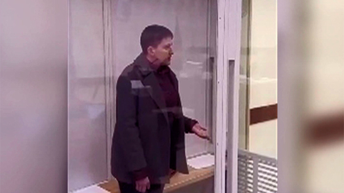 Нож в спину президента опг савченко