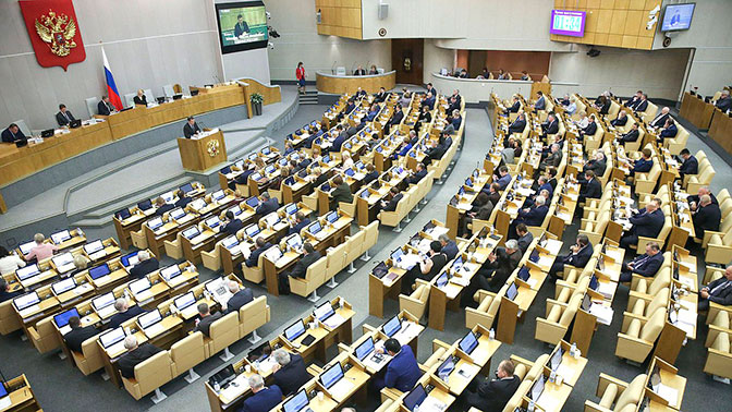 Госдума приняла закон о повышении МРОТ