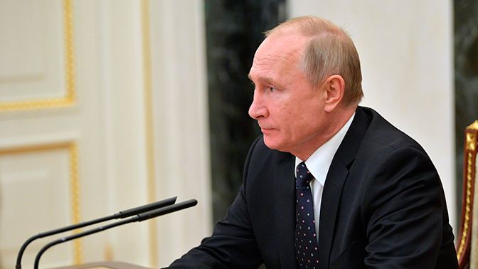 Путин провел ротацию состава президиума Госсовета России