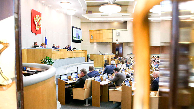  В Госдуме приняли закон о праве россиян предпенсионного возраста на получение алиментов 