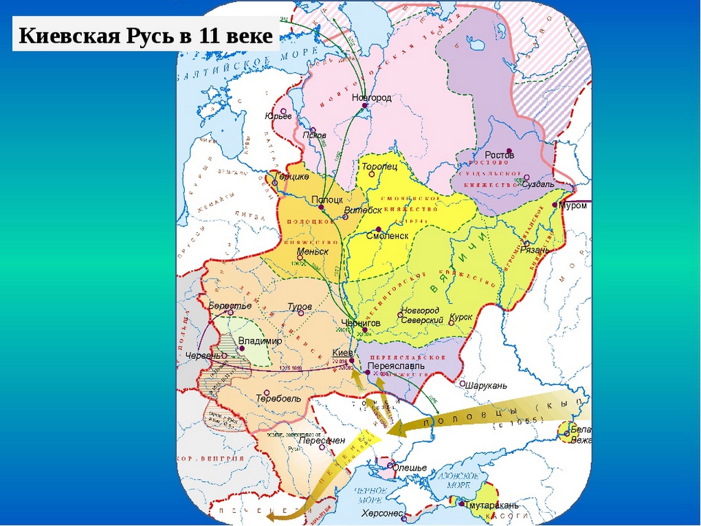 Карта руси 15 века подробная с городами