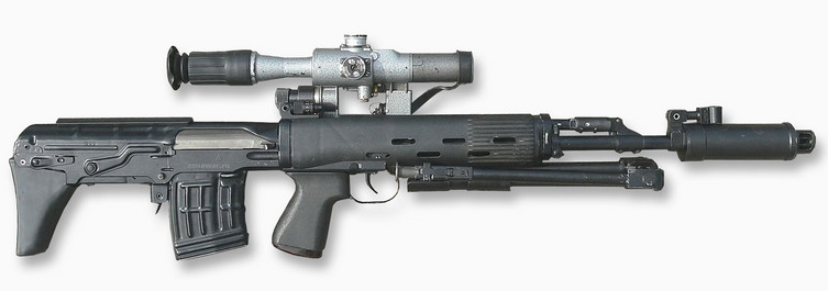 Автоматическая винтовка СВУ-АС
