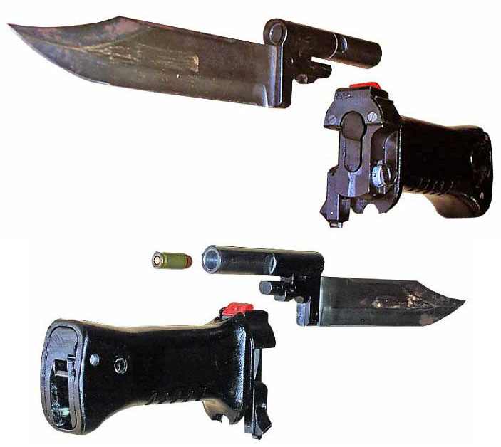 Стреляющий нож ОЦ-54 «Комплект»