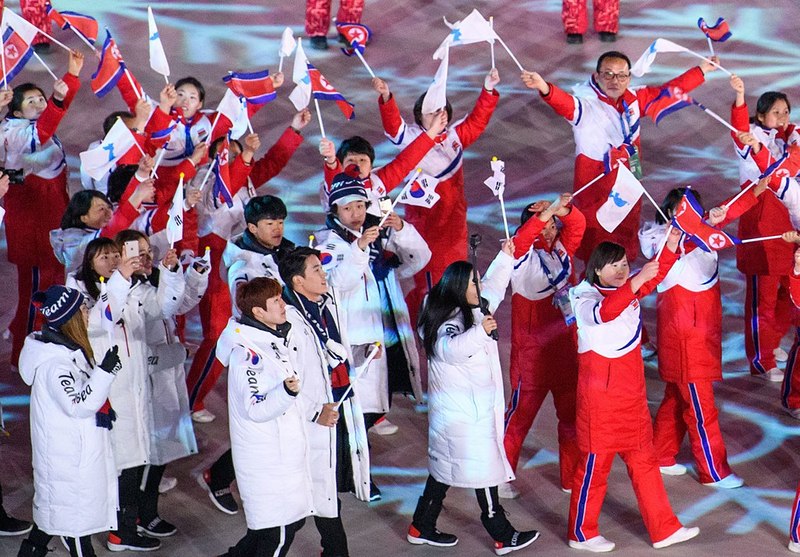 Объединенная олимпийская команда Северной и Южной Корей.