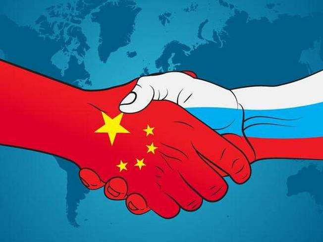 Россия и Китай укрепляют сотрудничество.