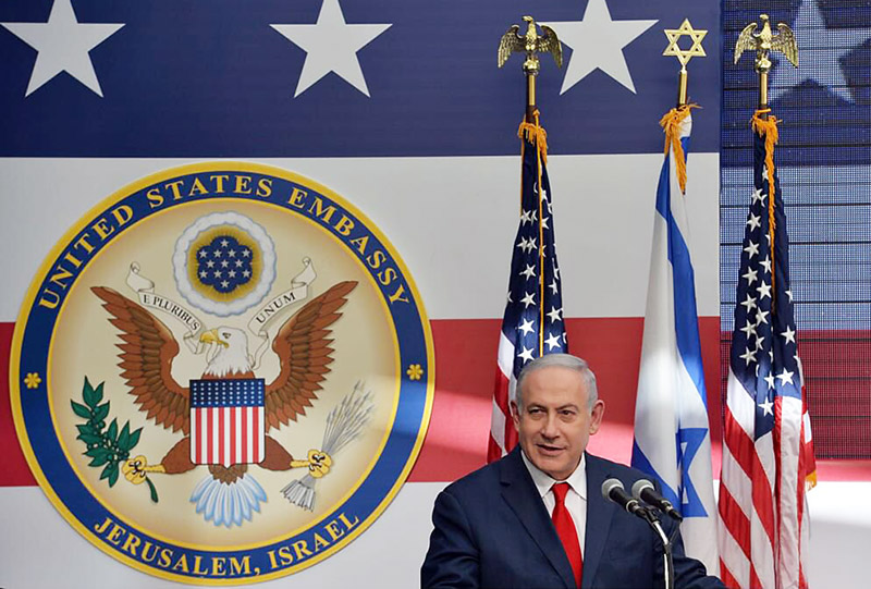 Биньямин Нетаньяху на открытии посольства США в Иерусалиме.