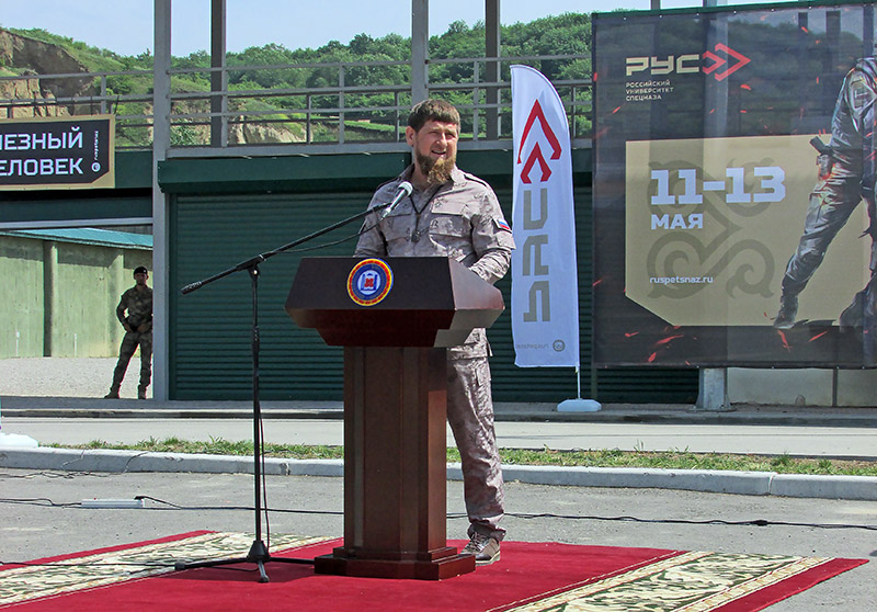 Выступление главы Чечни Рамзана Кадырова.
