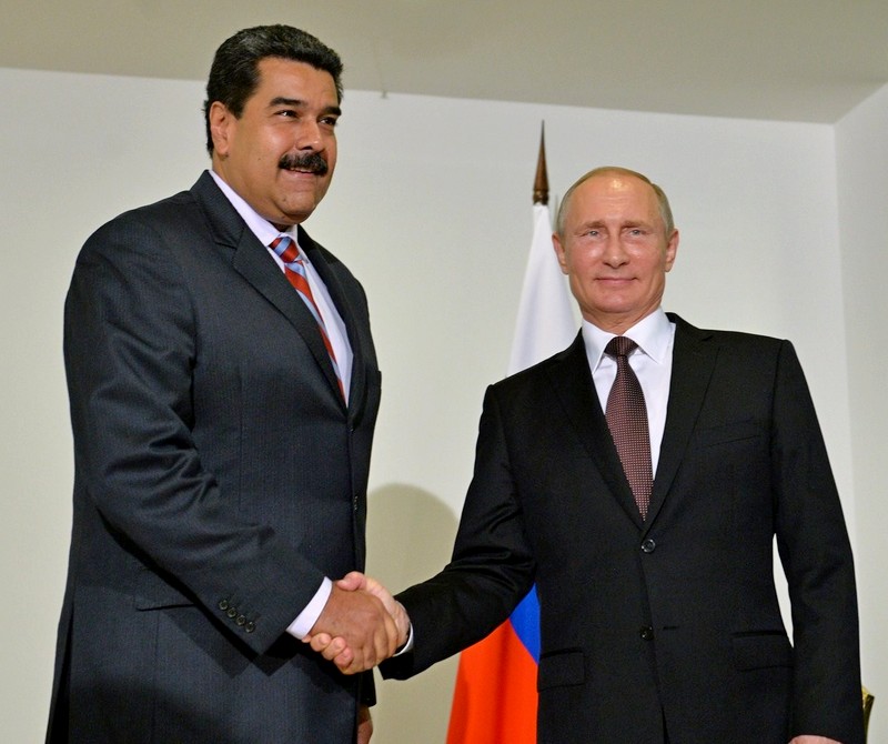 Россия готова помочь венесуэльскому народу.