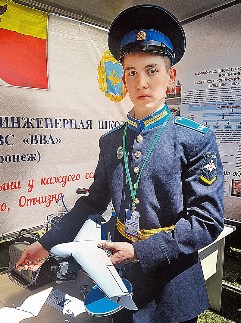 Беспилотнику разработки Дмитрия Щербатого не страшны радиоэлектронные помехи.
