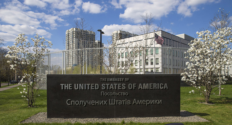 Американское посольство в Киеве.