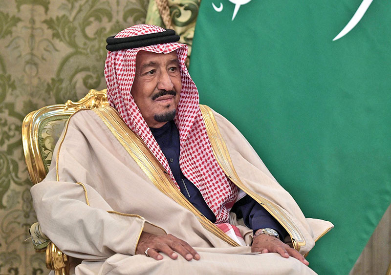 Король Саудовской Аравии Сальман бен Абдель Азиз Аль Сауд.