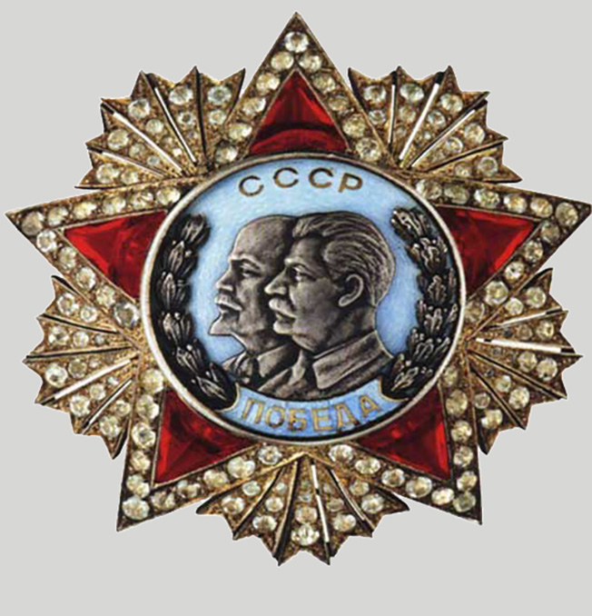 Образец ордена с барельефами Ленина и Сталина.