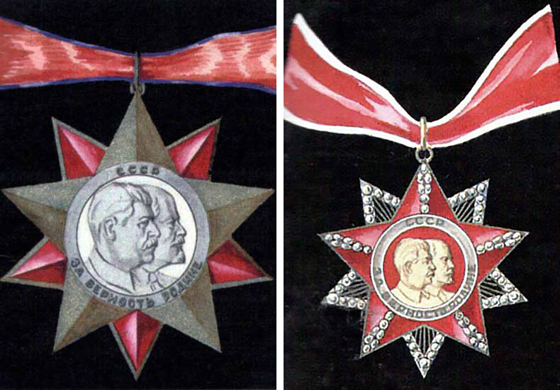 Эскизы ордена разработанные Н.Нееловым и А.Кузнецовым.