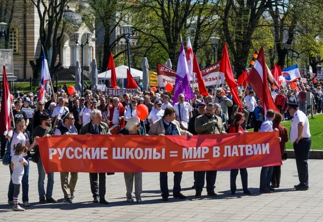 Демонстрация штаба защитников русских школ в Риге.