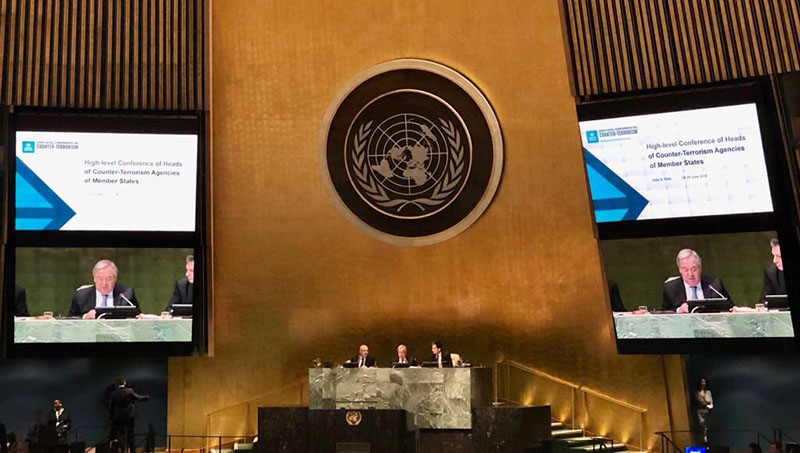 Конференция ООН высокого уровня по борьбе с терроризмом