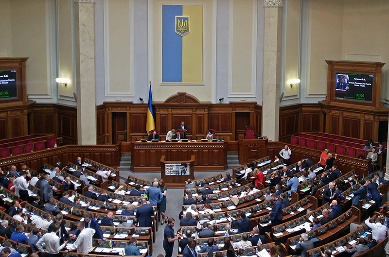 Верховная рада Украины.