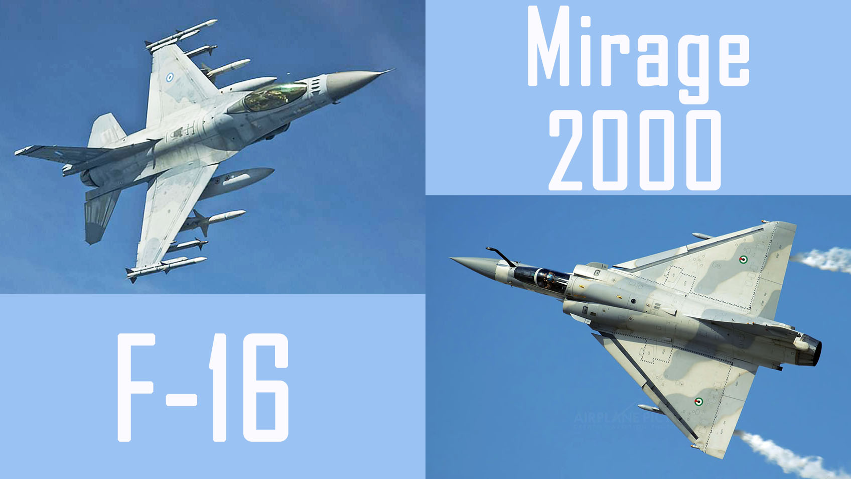 F-16 против Mirage 2000: скорость или маневр?