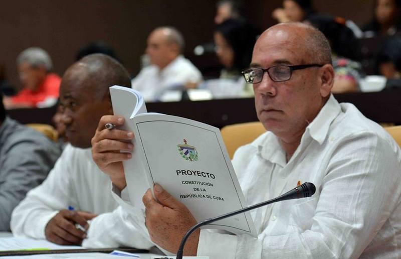 Обсуждение проекта новой конституции в парламенте Кубы.