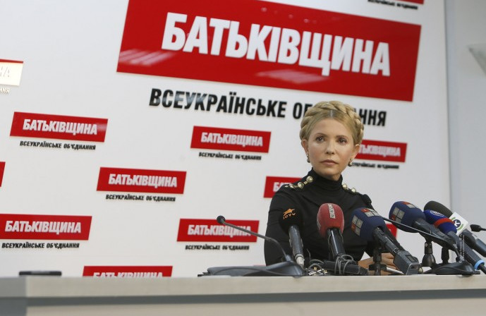 Глава «Батькивщины» Юлия Тимошенко.