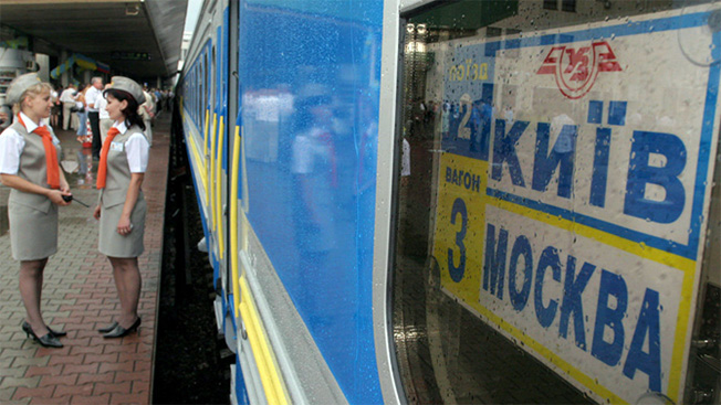 Поезд Киев - Москва самый прибыльный на Украине.