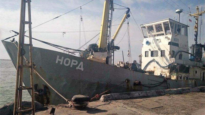 Задержанный российский рыболовный сейнер «Норд».