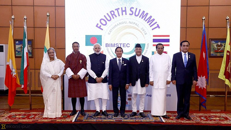 Четвертый саммит государств - членов БИМСТЭК прошел в столице Непала Катманду.