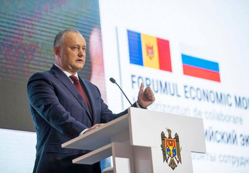 Президент Молдавии Игорь Додон выступил на молдово-российском экономическом форуме в Кишиневе.