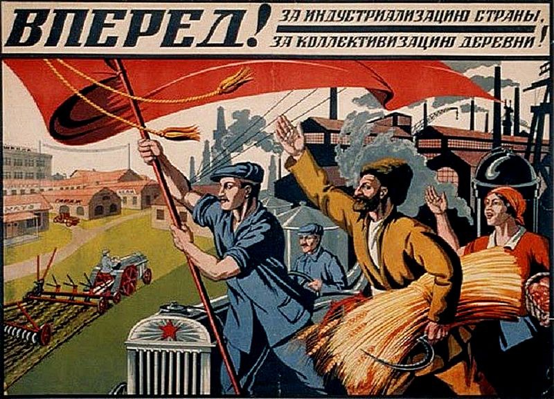 СССР двинулся по пути превращения в индустриальную державу.