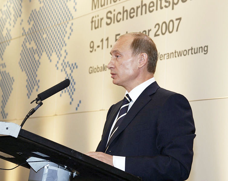 Выступление Владимира Путина в Мюнхене.