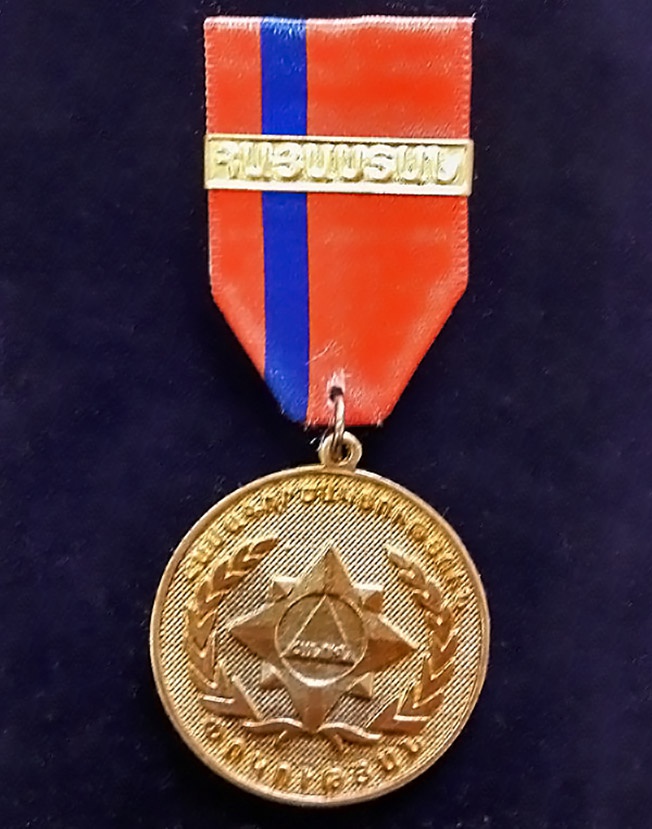 Ведомственная медаль Армении «За сотрудничество ради спасения».