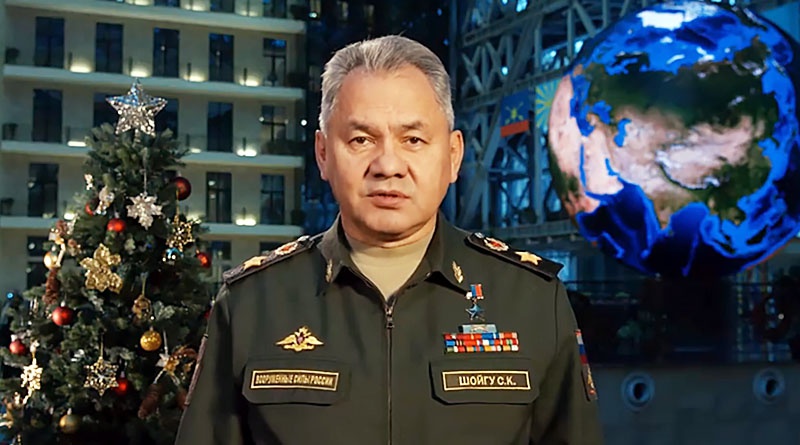 Министр обороны Российской Федерации генерал армии Сергей Шойгу поздравляет юнармейцев с Новым годом.