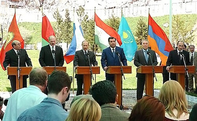 На сессия Совета коллективной безопасности (СКБ), состоявшейся 28 апреля 2003 года в Душанбе.