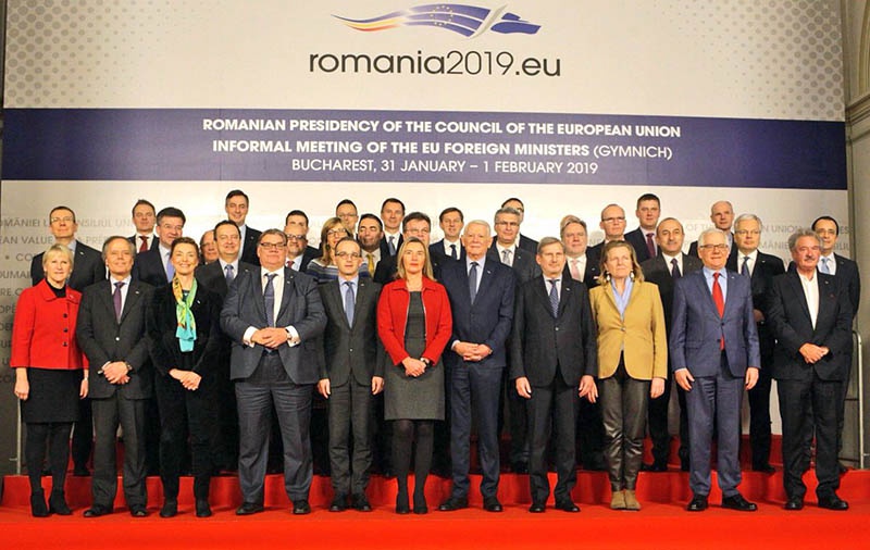Саммит министров иностранных дел стран ЕС в Бухаресте.