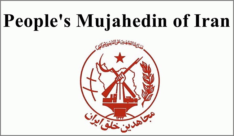 Организация моджахедов иранского народа.