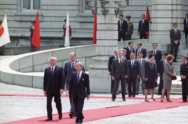 Совместное советско-японское заявление сделано во время официального визита президента СССР М.С.Горбачева в Японию в апреле 1991 года.
