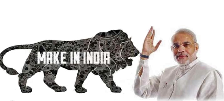 Премьер-министр Индии Нарендра Моди объявил новый промышленный курс под названием Made in India.