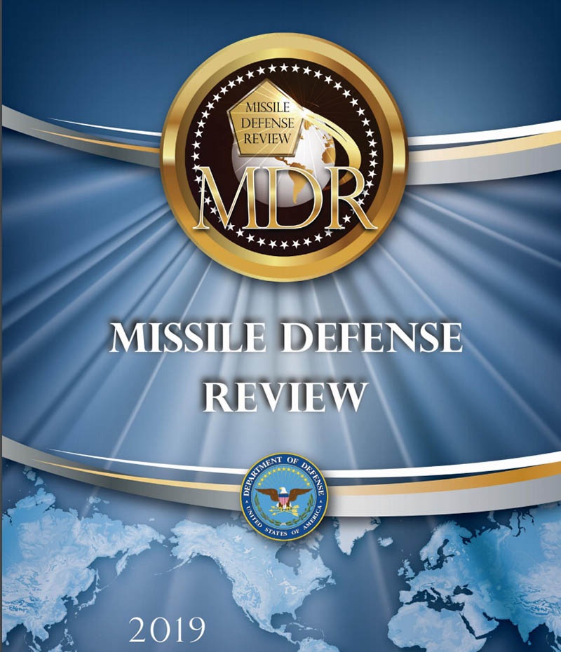 Доктрина противоракетной обороны США 2019 года.